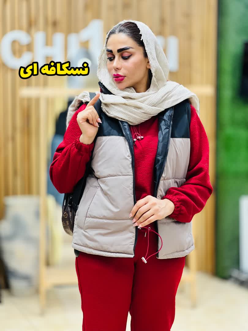 پافر ترکیبی 2111